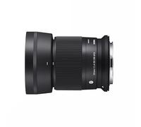 30 mm F 1.4 DC DN pour Montage RF