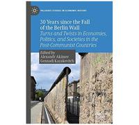 30 Years Since The Fall Of The Berlin Wall