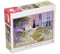 300-244 children and courier service Jiji 300 piece witch (japan import)