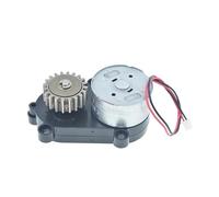 300 DC Gear electronic starter 6V 260RPM High Torque electronic starter Clutch Motors ICXLPMC