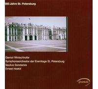 300 Jahre St. Petersburg