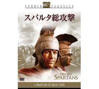 300 Spartans [Import allemand]
