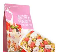 300g De Tisane Aux Fruits Et Céréales Flocons D'avoine Thé Parfumé Chinois Original Thé Aux Fleurs Naturelles Aliments Verts Sans Additifs Substitut De Repas Rassasiant Idéal Pour Les Desserts
