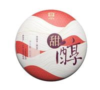 300g Même et Thé Puerh Sucré Chine Original Thé Pu-erh Naturel et Organique Thé Pu'er sans Additifs Bon Thé Puer