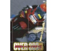 300km/H [Dvd]