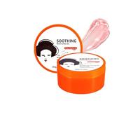 300ml Gel Aloe Vera Bio Pur pour le Visage et le Corps, Soins pour le Corps avec Aloe Vera, Hydratant Naturel Apaisant pour Coups de Soleil, Crème Réparatrice pour Peau Sèche et Sensible (#2, 300g)