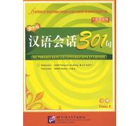 301 phrases dans les conversations en chinois.: Tome 2