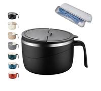 304 Stainless Steel Insulated Ramen Bowl, Stainless Steel Multi-Purpose Anti-Scald Large-Capacity Instant Noodle Bowl, Portable Large-Capacity Ramen Bowl for Office, Outdoor, Dormitory,Home (Black)