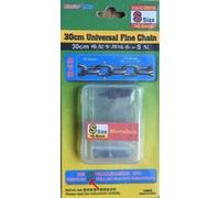 30cm Universal Fine Chain S Size 0.6mmx1.0mm - Master Tools G
