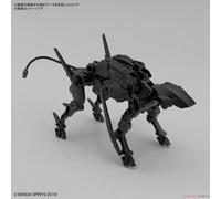 30mm - 1/144 Extended Armament Vehicle (Dog Mecha Ver.) - Model Kit