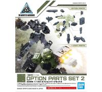 30mm - 1/144 Option Parts Set 2 - Model Kit