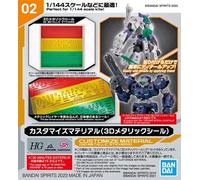Accessoire de modélisme 30MM Customize Material (3D Metallic Stickers) - Bandai