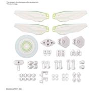 30mm - Customize Material (Cyber Effect / Multi-Joint) - Model Kit