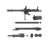 30MM - Customize Weapon (Gatling Gun) - Model Kit
