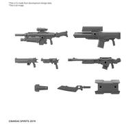 30mm - Customize Weapons (Military Weapon) - Model Kit