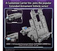 30MM EX ARM VÉHICULE CUST CARRIER 1/144 MODÈLE KIT BANDAI MODÈLE KIT