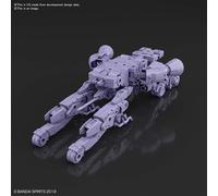 30MM EX ARM VÉHICULE SPACE CRAFT VIOLET MODÈLE KIT BANDAI MODÈLE KIT