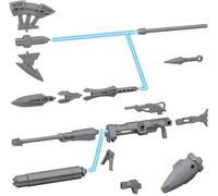 30mm Option Weapon 1 For Sielnova 1/144 Scale, Color-Coded Plastic Model [Import Japonais]