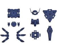 30mm Optional Armor For Commander Aircraft [For Rabiot/Navy] 1/144 Scale Color Coded Plastic Model [Import Japonais]