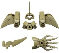 30mm Optional Armor For Officer Corps [For Ciel Nova / Dark Green] 1/144 Scale Color-Coded Plastic Model [Import Japonais]