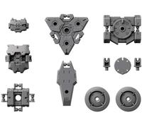 30mm Optional Armor For Unmanned Reconnaissance [For Rabiot / Light Gray] 1/144 Scale Color-Coded Plastic Model [Import Japonais]