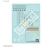 30mm - Water Decals Multiuse 3 - Model Kit