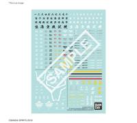 30mm - Water Decals Multiuse 3 - Model Kit