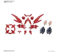 30ms - Option Parts Set 2 (Flight Armor) - Model Kit