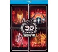 30th Anniversary - An Amazing Flight Through Time Blu-ray