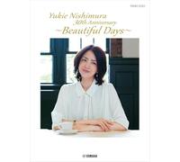 ピアノソロ 西村由紀江 30th Anniversary 「Beautiful Days」