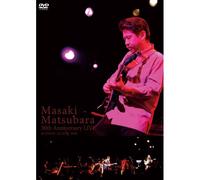 30th Anniversary Live [Dvd]