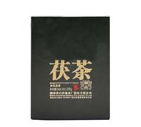 318g De Thé Noir Bio En Feuilles Frit à La Main Golden Flower Fu Un Thé Noir Corsé Et Onctueux Au Goût De Vert Bio Sans Additifs Un Rouge Mûr Aromatisé Aux Feuilles En Vrac