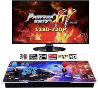 32000 jeux en 1 boîte de Pandore, console de jeu d'arcade 3D avec 2 joysticks, 1280 x 720 Full HD, VGA, HDMI, support de recherche/enregistrement/masquage/pause de jeu