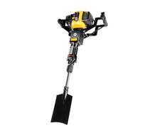 33 CC Pelle à essence 2 temps Marteau perforateur multifonction 6500 tr/min Marteau de jardinier Marteau de démolition Pelle de jardin Excavatrice pour excavation Activités de plein air 45 x 24 x 98,3
