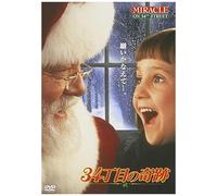 34 [Dvd]