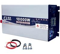 3500W 4000W 5000W 6000W 8000W 12000W 16000W Convertisseur Pur Sinus Onduleur CC 12V 24V 48V 60V 72V vers CA 230V Transformateur de Tension pour Système Solaire RV(10000W,24Vto110V)