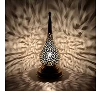 350350 Lampe de table orientale en laiton Chemia Couleur or H 32 cm Lampe de chevet moderne fabriquée à la main Culot E14 avec interrupteur 1 ampoule vintage