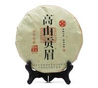 350g Thé Blanc Printemps Gongmei Chine Original Thé Puer Bon Thé Naturel et Organique Thé Pu'er sans Additifs Aliments Verts Thé Pu-erh