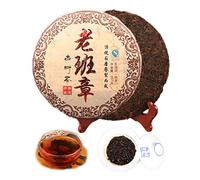 357g （0,787LB tea Thé Pu'er mûr Ancien thé Puer Yunnan âgé BanZhang Thé Pu'er Thé noir Cuit Thé Pu-erh Thé Pu Erh thé chinois Thé Sain Thé Puerh Thé rouge Vert Good Shu cha
