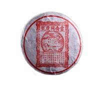 357g （0.787LB tea Thé Pu'er mûr Ancien thé Puer Yunnan Pourpre Yunnan Tong Qing Hao Thé Pu'er Thé noir Cuit Pu-erh Thé Pu Erh Thé Chinois Thé Sain Puerh Thé Rouge Thé Vert Bon Bon Shu cha