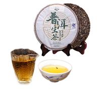 357g （0.787LB） Yunnan Ancient Tree tôt au printemps cru thé Pu'er Sheng vieux thé Puer thé vert thé Pu-erh thé Dragon pilier tube de bambou erh thé thé chinois sain thé Puerh vert bon Sheng cha