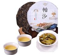 357g (0.787LB) Yunnan Pasha gâteau cru thé Pu'er Sheng vieux thé Puer thé vert thé Pu-erh thé Dragon pilier tube de bambou erh thé thé chinois sain thé Puerh vert bon Sheng cha