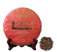 357g De Galette De Thé Vert Bio Dianhong En Vrac Provenant D'arbres Anciens Du Yunnan Thé Noir Noir Frit à La Main Au Goût Corsé Et Sans Additifs Thé Rouge Bio Mûr En Vrac Facile à Conserver