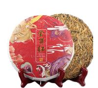 357g De Thé Noir Dianhong Parfumé Au Miel Bio Du Yunnan En Feuilles Frit à La Main Il Offre Une Saveur Corsée Et Sucrée Sans Additifs Qui Saura Satisfaire Les Amateurs De Thé