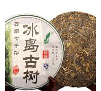 357g de thé puer brut du Yunnan Islande Ancient Tree Pure Thé Puerh Matériel
