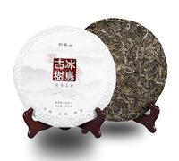 357g de thé Pu'er du Yunnan Thé vert du début du printemps Thé islandais de l'arbre ancien
