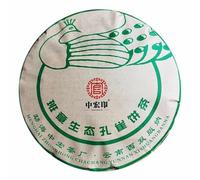 357g Gâteau de Bio Thé Peacock Puer de Yunnan Banzhang Chine Original Thé Puerh Naturel Thé Pu'er sans Additif Bon Thé Pu-Erh