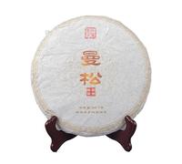 357g Gâteau de Puerh Thé cru Thé de printemps Thé Da Shu Thé Puerh cru Thé du Yunnan
