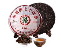357g Gâteau de Thé Puerh Brut Thé Puerh Classique Pu Erh vert naturel du Yunnan