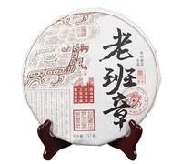 357g Gâteau LaoBanZhang Thé Pu'er Thé de l'arbre ancien Thé de printemps Thé Qizi Gâteau